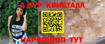 гашиш Донской