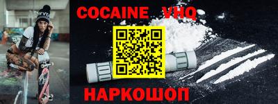 гашиш Донской