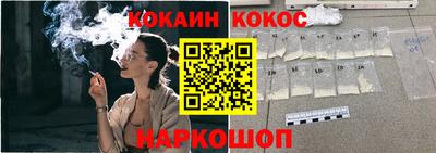 гашиш Донской