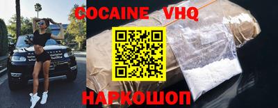 гашиш Донской
