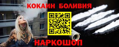 гашиш Донской