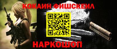 гашиш Донской