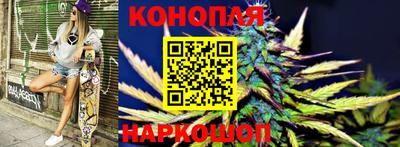 гашиш Донской