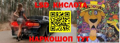каннабис Донецк