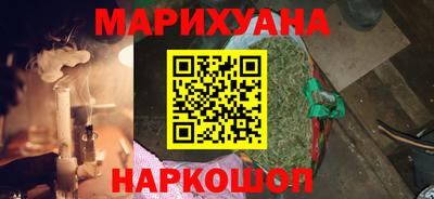 гашиш Донской