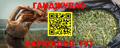 а пвп мука Дубна