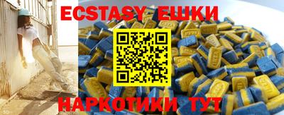 гашиш Донской
