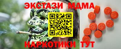 а пвп мука Дубна