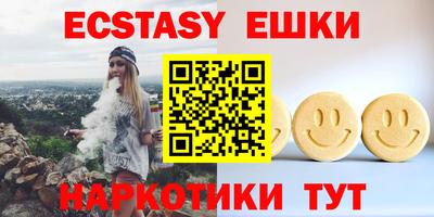 гашиш Донской