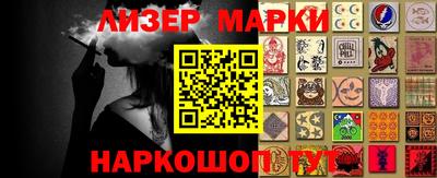гашиш Донской