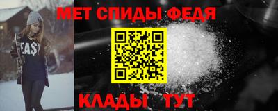 каннабис Донецк