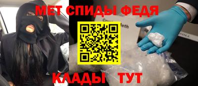каннабис Донецк