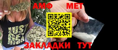 а пвп мука Дубна