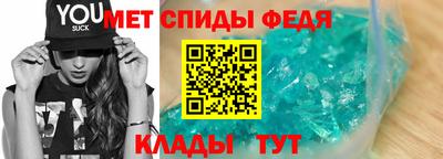 каннабис Донецк