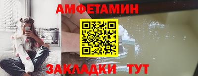 гашиш Донской