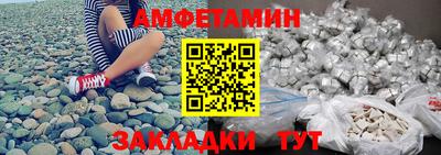 каннабис Донецк