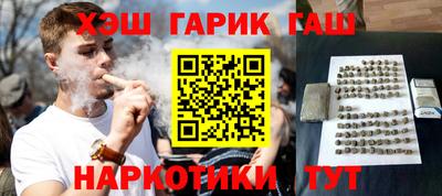 гашиш Донской