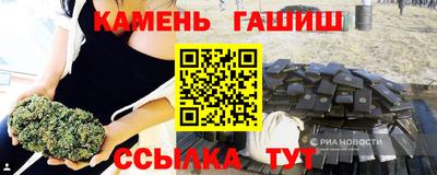а пвп мука Дубна