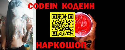 гашиш Донской