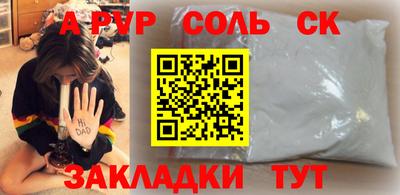 гашиш Донской